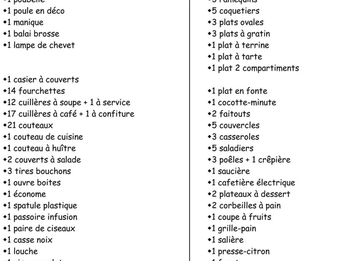 公寓 Appartement Au Coeur Des Orres 1650, 6 Pers, Depart Skis, Balcon, Animaux Admis - Fr-1-322-305 莱索尔